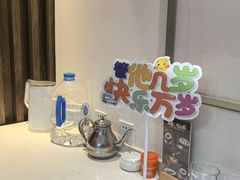 -一宽宽宴(白浮泉路店)