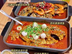 -鱼酷活鱼烤鱼(张江长泰店)