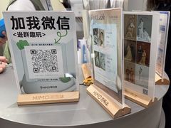 -海马体照相馆(大连罗斯福广场店)