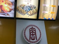 -窑鸡王(川沙店)