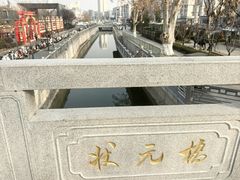 -回龙窝历史文化街区