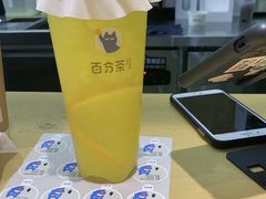 -%百分茶(江阴万达店)