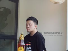 -叁山与肆客服号民宿(龙泉阳光城百工堰公园店)