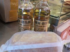 -秋林·里道斯(动力店)