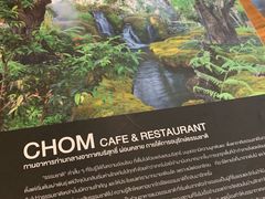 -Chom Cafe and Restaurant