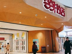 -当当书店(国泰广场店)