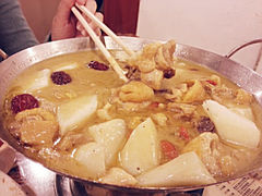 android_upload_pic-新澳港式茶餐厅(余姚路店)