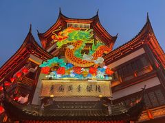 -豫园