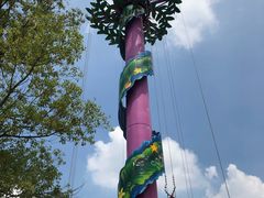 -美的鹭湖探索王国