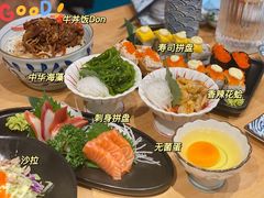 -村上一屋·亚洲菜融合小馆(南楼店)
