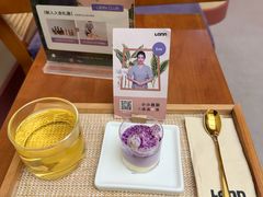 -LANN I 蘭·泰式古法按摩(长宁来福士东八区店)