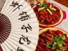 -虾铺子龙虾·私房菜(金源花苑店)