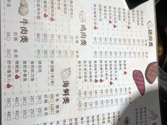 -·缸桶屋·韩式牛肋条自助烤肉(西湖D11店)