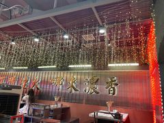 -朱光玉火锅馆(正弘城店)