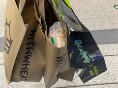 -原麦山丘(金地店)