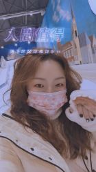 点击看大图 -Mr·Kuma酷么先生雪之乐园