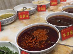 -清真军邺·金富苑肥牛(石坡街旗舰店)