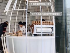 -% Arabica阿拉比卡咖啡(深圳湾万象城店)