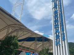 -雅鲁激流探险漂流