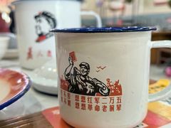 -70後铁锅炖(坡博总店)