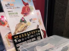 -添星码头茶餐厅(松坪山店)