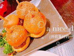-bluefrog蓝蛙(金桥店)