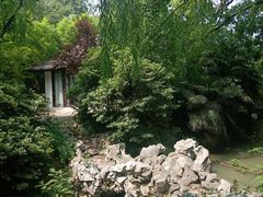 -扬州大运河文化旅游度假区·盆景园