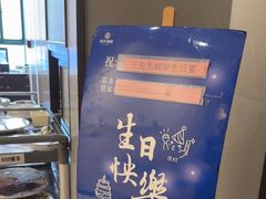 -陆府酒楼·衡阳味道(红湘店)