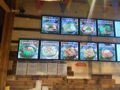 -聚合鑫东北熏酱熟食麻辣面(长阳店)