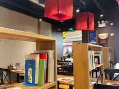 -和府捞面(天河领展广场店)