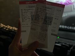 -CGV影城(卓悦中心 IMAX激光店)