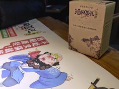 -酒阳蒸经小酒馆(解放碑店)