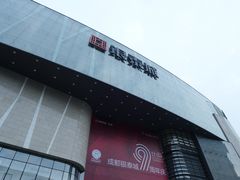-成都银泰城