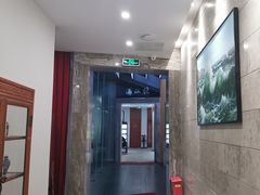 -浦江悦(陆家嘴保利广场店)
