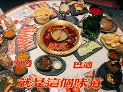-哥老官重庆美蛙鱼头(圆融广场店)