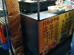 -大东北首席烤冷面(学府路店)