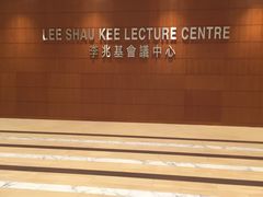 -香港大学