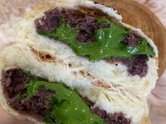抹茶红豆包-怪 kafe.
