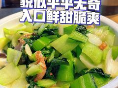 -拉完海鲜大排档(温岭店)