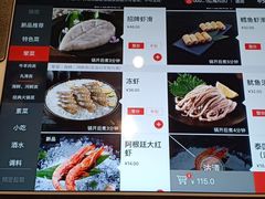 -海底捞火锅(高新活力汇店)