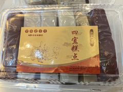 -四宜糕团店(文峰城市广场店)