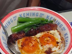 -克茗冰室(光明N次方公园店)