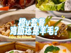-新雅(丰盛里店)
