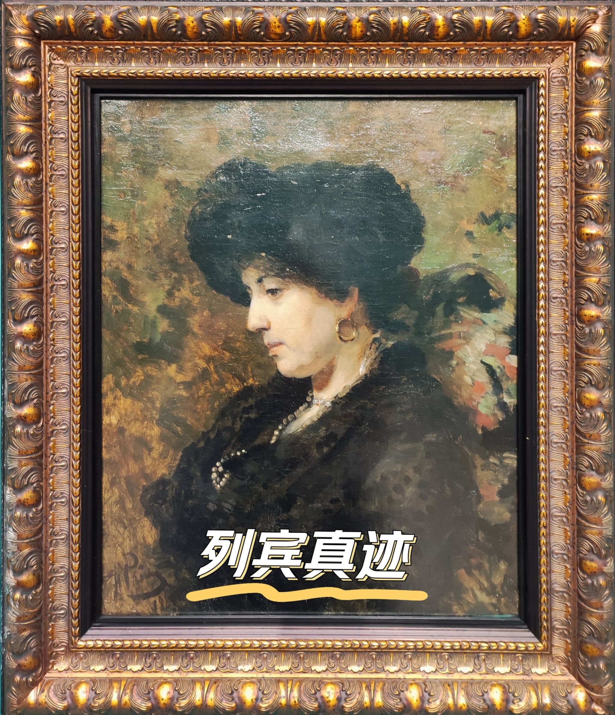 我在点评看展演