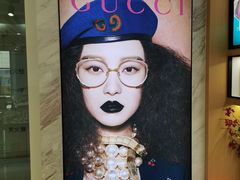 -宝岛眼镜(建外soho店)