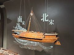 -中国京杭大运河博物馆