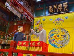 -北京湖广会馆