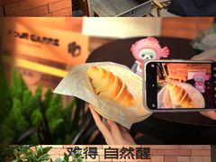 -方炉·天然食材面包店(青秀店)