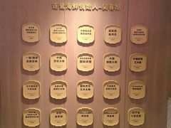 -连鹭海鲜·海肠捞饭·海胆饭(星海店)