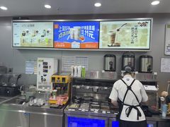 -茶百道(天一广场店)